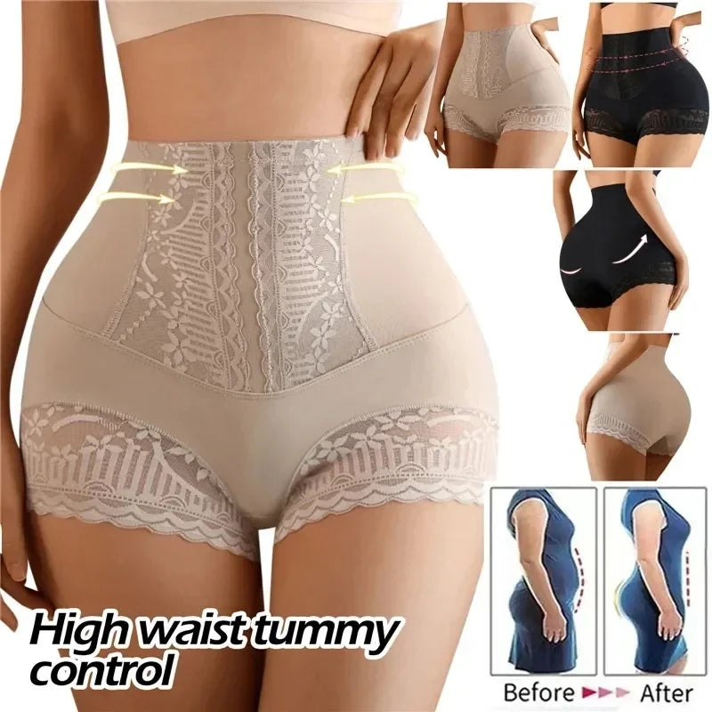 High Waist Shapewear Panties